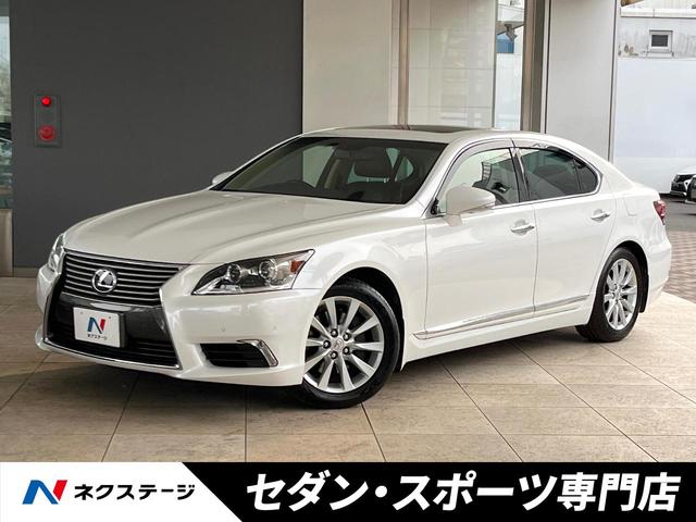 レクサスＬＳ1